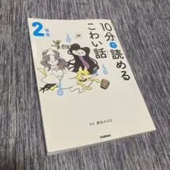 Item thumbnail for item 08229f49-6873-4ba7-a90e-12058b18a663