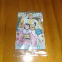 メダリスト　ウエハース　結束いのり　明浦路司　SR