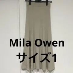 【Mila Owen】ニットスカート　アイボリー