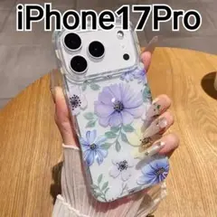 iPhone17Pro ケース　クリア　花柄