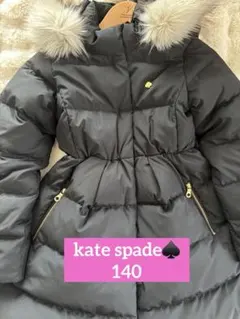 Item thumbnail for item a22bc601-7509-4465-bf8f-0230d54e898a