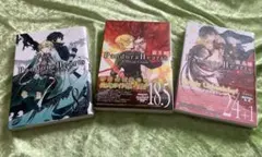 PandoraHearts Official Guide 3冊セット