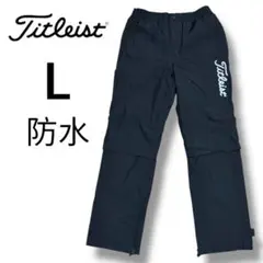 レインウェア メンズウェア