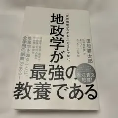 Item thumbnail for item 7e36a370-8d0f-40c7-9235-15e89cbf2fe4