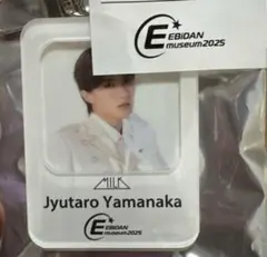 EBiDAN M!LK/山中柔太朗セット★サイン付き★ Amazon.co.jp: M!LK FC限定 特典 山中柔太朗 直筆 サイン 生写真