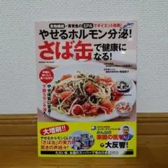 Item thumbnail for item fa34bfd7-3f48-4ad2-ae84-86b746d85401