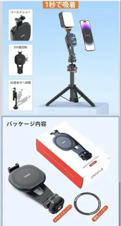 Item thumbnail for item 7a1d40f7-e786-4a87-80b0-b882a0c916eb