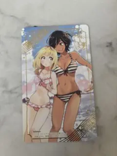 使用済み・残高0円】山田くんと7人の魔女 QUOカード（懸賞当選品