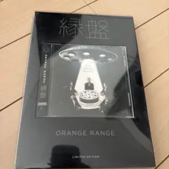 UNCHAIN 2013.7.13 Orange Road FILMS DVD - メルカリ