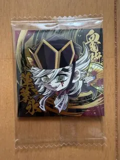 鬼滅の刃 にふぉるめーしょん シールウエハース其ノ十四 童磨 鬼滅14-25