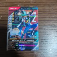 園咲来人(プロフ必読)様 リクエスト 3点 まとめ商品