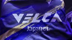 長崎ヴェルカ 来場者特典シャツ