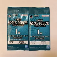 ONE PIECE カードデザインステッカーセット 2パック