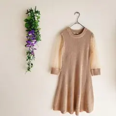【スナイデルSNIDEL】 ベージュ ニットワンピース 七分袖　袖シースル仕様