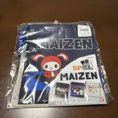 新品 まいぜんシスターズ 巾着3枚セット