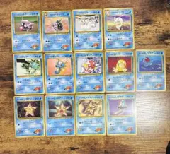 Item thumbnail for item 25cadd60-4a02-4c0b-afb6-0607f5cf6ada