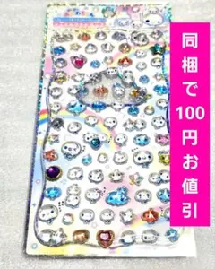 正規品 あわわちゃん ジュエルプチドロップシール ストーン付き　ステッカー