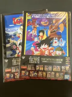 2025年最新】ドラゴンボールクリアファイルの人気アイテム