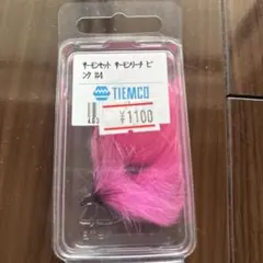 Item thumbnail for item 3fcfd7cf-9ab7-4e70-8cbe-9ff9be2e2c47