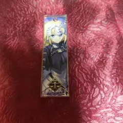 FGO ついコレ ジャンヌ・ダルク