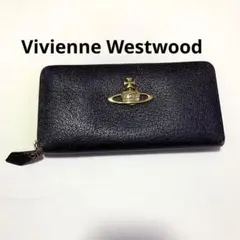 【良品】Vivienne Westwood レザー長財布 黒