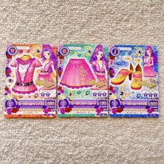データカードダスアイカツ！ ローズクレセントコーデ 3枚セット