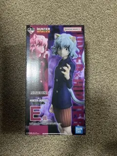 一番くじ HUNTER×HUNTER ハンターハンター E賞 ネフェルピトー