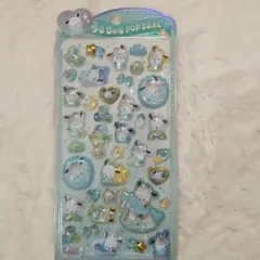 サンリオ　ポチャッコ　うるちゅるポップシール　正規品★受取評価できる方のみ