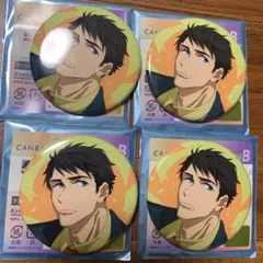 2025年最新】京アニ 缶バッジ 山崎宗介の人気アイテム - メルカリ