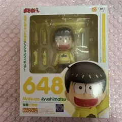 Item thumbnail for item 31254b78-3e70-43f6-acab-265e3774a2b7