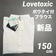 Item thumbnail for item 5361b342-0d7f-4145-ade2-3ee1f87899db