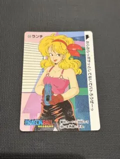 値下げ)ドラゴンボール カードダス No.39 ランチ - メルカリ