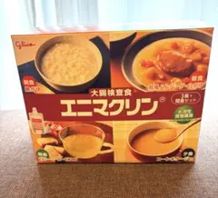 【賞味期限26.9】エニマクリン 3食＋間食セット 大腸検査食 グリコのサムネイル