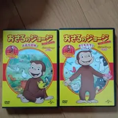 Item thumbnail for item e6acb808-e38e-483c-8948-ce022301bda1