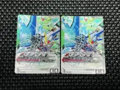 【2枚セット】ビルドストライクガンダム(EX) LR+ パラレル