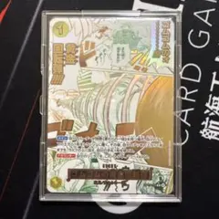 ゴムゴムの黄金回転弾 パラレル 神の島の冒険 OP15-116 - メルカリ