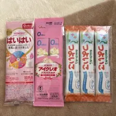 粉ミルク 3種セット WAKODO はいはい アイクレオ つよいこのサムネイル