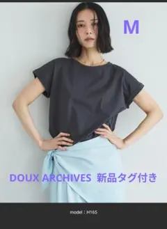 【新品タグ付き】ドゥーアルシーヴ　ターンバックスリーブベーシックTシャツ　Ｍのサムネイル