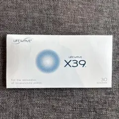 2026年最新】ライフウェーブパッチの人気アイテム - メルカリ