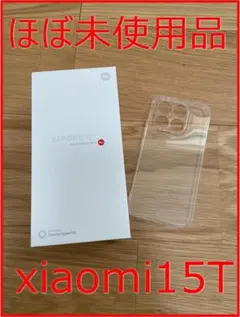 Item thumbnail for item 4814531d-2402-4fe9-aa0f-a0571758ece8