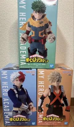 2026年最新】爆豪 フィギュアの人気アイテム - メルカリ