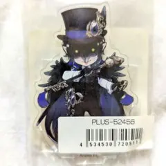 ツイステ クロウリー