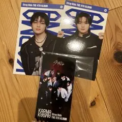 straykids KARMA リノ　アイエン　チケット