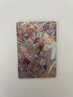 アイプリ　おとめ　サイン