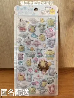新品未使用⭐︎サンリオ　うるちゅるシール　プリン　ポチャッコ　シナモン