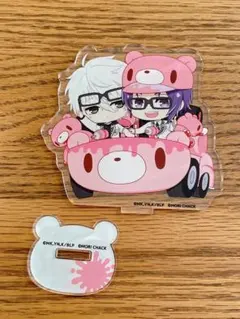 ブルーロック グルーミー