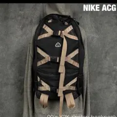 NIKE ACG 00s Y2K バックパック リュック ナイキ