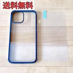 【早い者勝ち】iPhone ケース 保護フィルム付 スマホケース 黒 透明