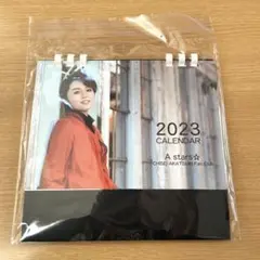 クレオとフィガロ☆プロフ必読☆様 リクエスト 2点 まとめ商品