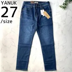 【新品】ヤヌーク YANUK RUTH スリムテーパード デニムパンツ 27